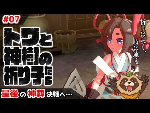 thumbnail_J2XJO4oKpnA