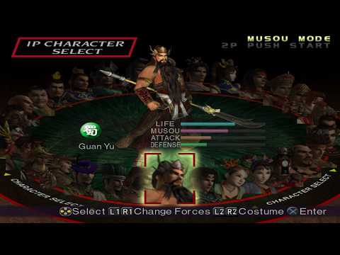 Dynasty Warriors 3 | Red Guan Yu Musou Mode