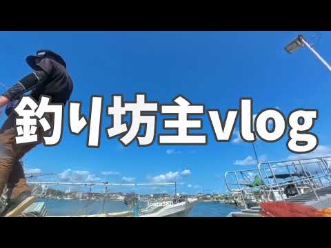 休日の宇部調査【ボツ編】