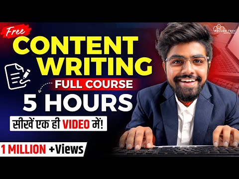 Content Writing Complete Course | How to become a Content Writer in 2024? - SEO Writing Tutorial