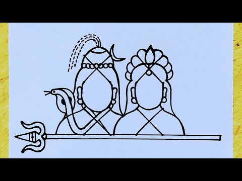 Lord shiva and Parvathi drawing from 4×4 dots // Easy Lord Mahadev drawing // Shivaratri Rangoli