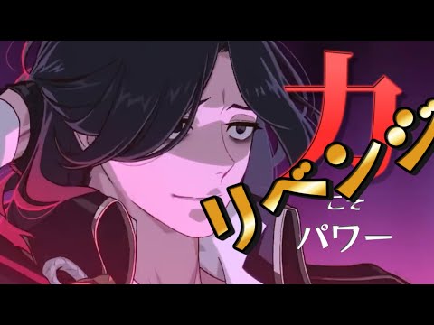 【エピックセブン】ゼニュアを使って遊ぶ！！！ 【Epic 7】