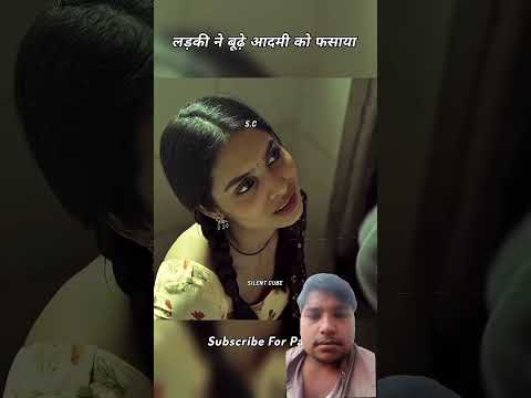 Introducing the "VitaWear SmartBand," a next-generation wearable gadget