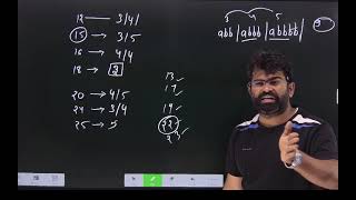 offline class alphabet series, reasoning class 13