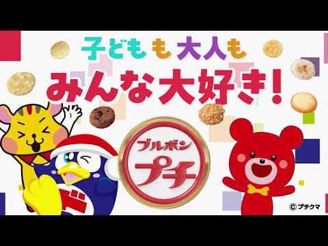 ★おすすめ プチ★