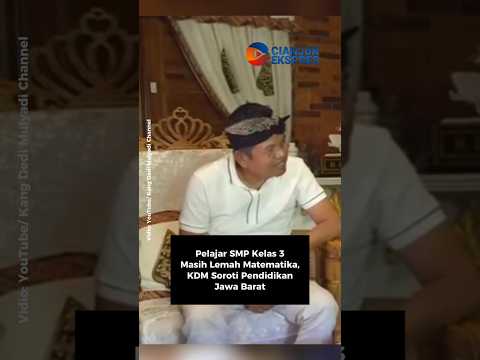 Pelajar SMP Kelas 3 Masih Lemah Matematika,KDM Soroti Pendidikan Jawa Barat #kdm #pelajar #shorts