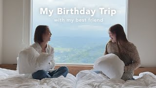 【旅行Vlog】親友がお誕生日旅行に連れて行ってくれました🚗🎂