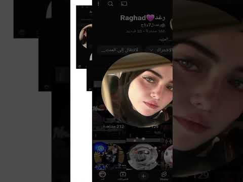 #امورة #تصميم_فيديوهات #اكسبلور #تصميمي