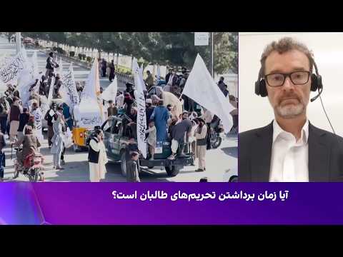 سازمان ملل: طالبان تا ۴۵۰ هزار عضو دارد