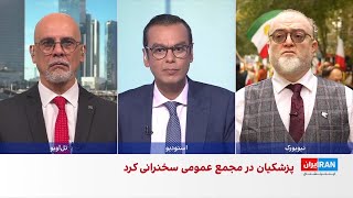 پزشکیان: حمله به تاسیسات اتمی ایران خیانت به دیپلماسی بود