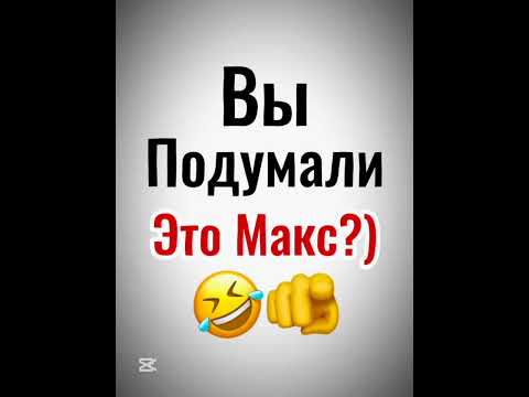 Павлик💪 #тренды #хочуврек #эдит #телега #дуров #рекомендации #shorts