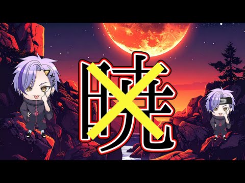 thumbnail_J3-PLzWKxSs