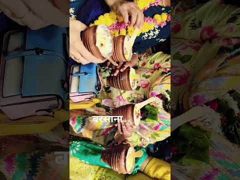 #ytshorts#viralbarsana