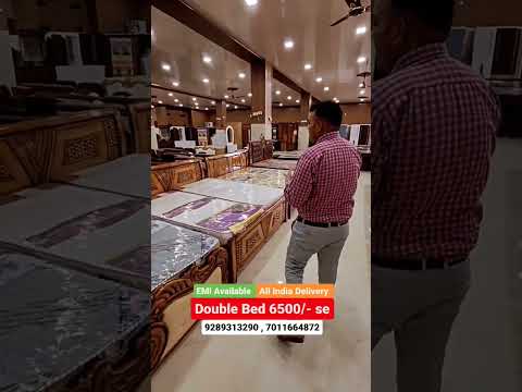 double Bed Only 6500/- | Furniture Manufacturer | #doublebed #furniture