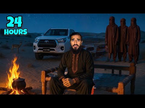 Spending a night in cholistan desert 🛻 Next level adventure kar lia 😳
