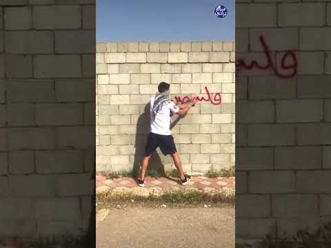 جمهور الزمالك في مصر يدعم الشعب الفلسطيني و غزة ✌️ حالة واتس لدعم فلسطين و غزة 🙏🏻🏹