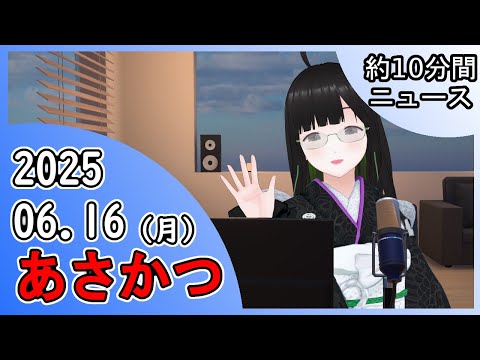 thumbnail_J3BCvxzJe2A