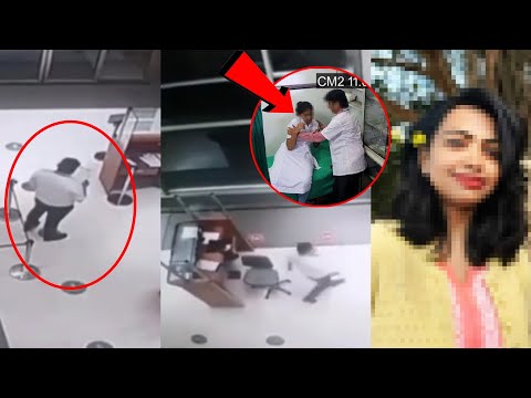 CCTV Footage of Kolkata RG Kar Hospital Last Night Before Doctor Moumita Debnath Last Moments