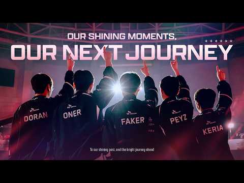 빛나는 우리에게, 앞으로 더 눈부시게 달려갈 너에게 | 2026 T1 HomeGround Ending