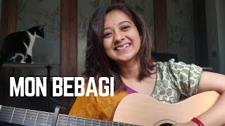 Mon Bebagi | Bengali Song | Cover by Simran Ferwani | মন বেবাগি