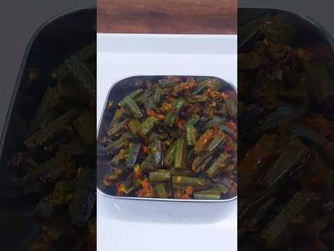 Bhindi Tamatar Ki Sabji Banane Ka Tarika |भिंडी टमाटर की सब्जी | #shorts |#youtube shorts |
