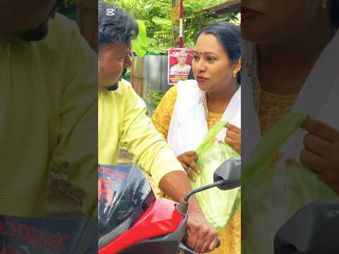 ലാഭം 3g😂#shortvideo #comedy #funny #viralvideo #funnycomedy #viralshorts #fun #husbandwife