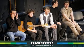 Последний прогон. Как сдать ДВИ в творческий вуз?