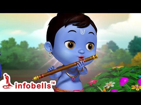 ये छोटे पैर किसके हैं? छोटे कृष्ण आएंगे - Little Krishna | Hindi Rhymes & Balgeet | Infobells