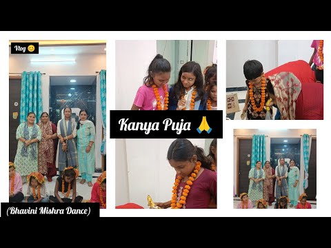 Kanya Puja 🙏 vlog 😊 (Bhavini Mishra Dance) #shorts #viral #vlog #creator #youtube