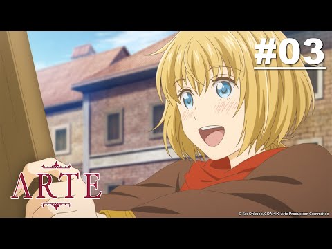 Arte - EP 03 [EN Sub] | Muse IN