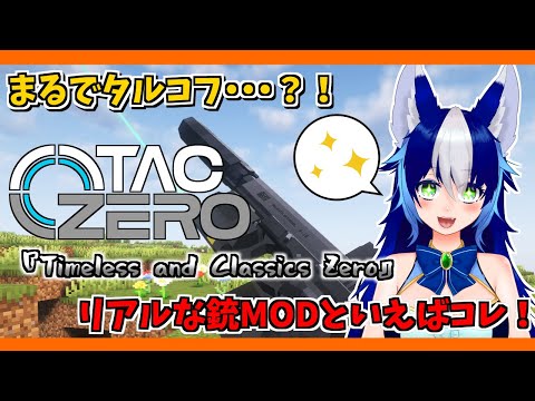 thumbnail_J3ctI-Fr1is