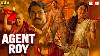 AHENT ROY - NEW  Full Movie Hindi Dubbed | Nani, Sai Pallavi, Krithi Shetty, Madonna Sebastian