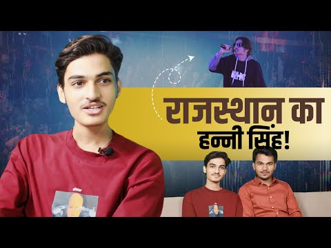 Akshat Jakhar Rajasthani Singer | Pimpal Gatto Song | Rakesh Indlia Show