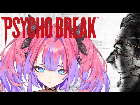 #3【 PsychoBreak/サイコブレイク 】完全初見!大絶叫注意【#綺々羅々ヴィヴィ #hololiveDEV_IS #FLOWGLOW】