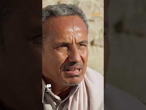 قناة بلقيس الفضائية