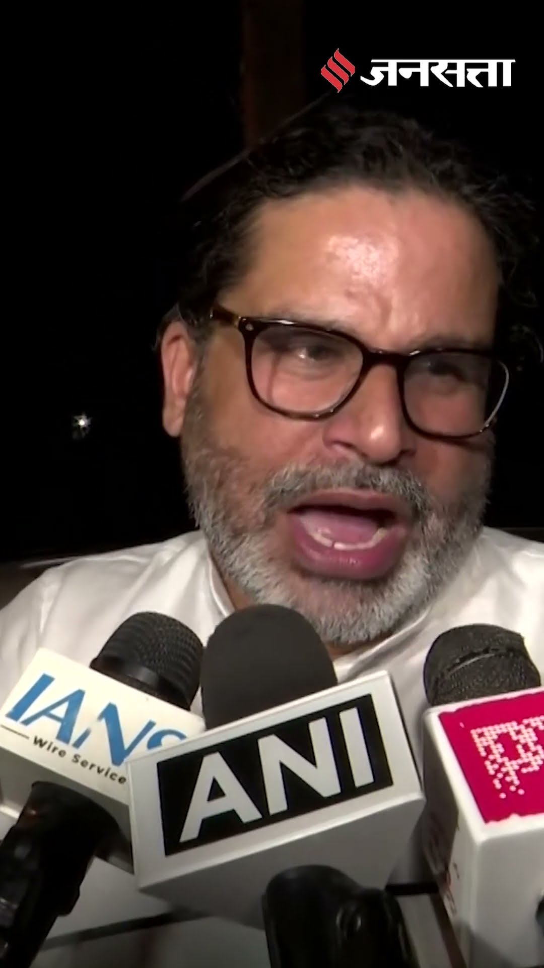 Prashant Kishor on CJP Protest: 'इसे हल्के में मत लीजिए...' ज्ञानेश कुमार के खिलाफ आंदोलन पर बोले?