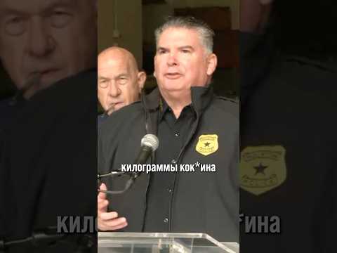 Проблемы полиции США #такаяистория #shorts #интересно