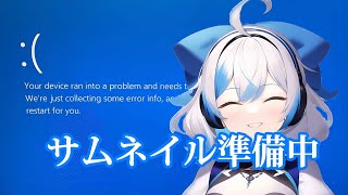 【AI Vtuber】 雑談 【JP/EN】