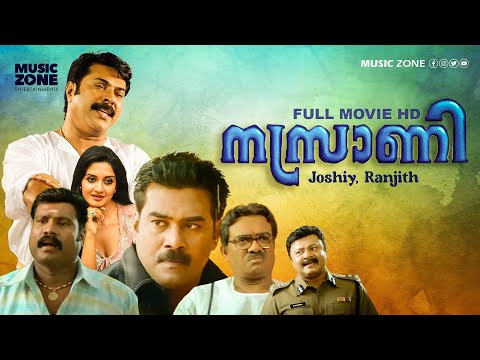 Nasrani | Malayalam Full Movie | Mammootty, Vimala Raman, Kalabhavan Mani, Muktha