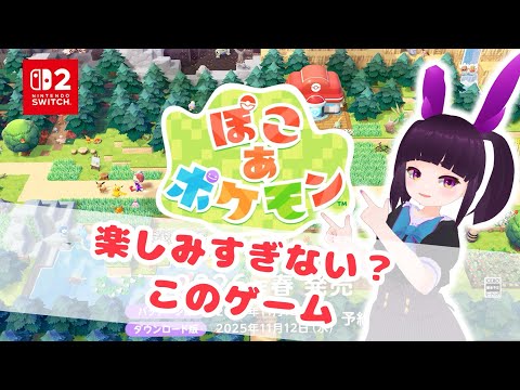 thumbnail_J3o0Ah1hNVc
