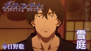 動画サムネイル