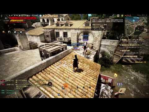 PS5 ちょっと黒い砂漠