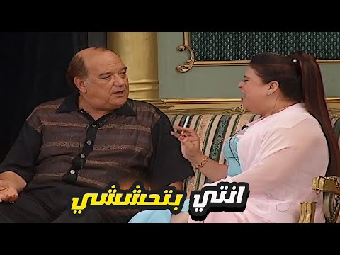 حسن حسني ووصله سف مع ماجده زكي على المسرح 😂 ااااه .. انتي بتحششي