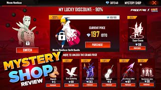 3 August Mystery Shop Event Full Review🤯🥳 | Cobra Mp40 Return |free fire new event | ff new event