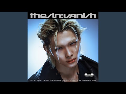 Knife (English Ver.)