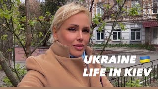 Ukraine 🇺🇦Life in Kiev. April 20, 2026. The Streets of Kiev, Ukraine. Streets Scenes.