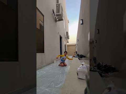 الكنترول سجل دخول