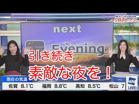 【のん:みーちゃん】「のんみーラストクロス(ノーカット)」