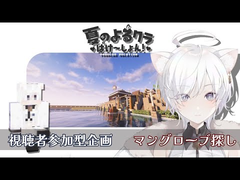 thumbnail_J3xKJ5JOHik