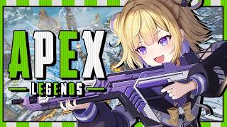 【APEX】ヴァンテージを絶対に許さない ※概要欄チェック！